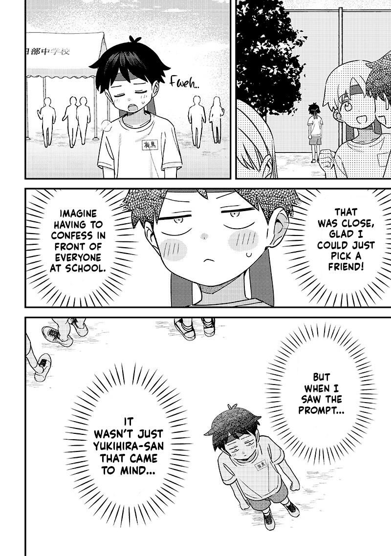 Chigau Miyahara Omae Janai Chapter 47 Page 10