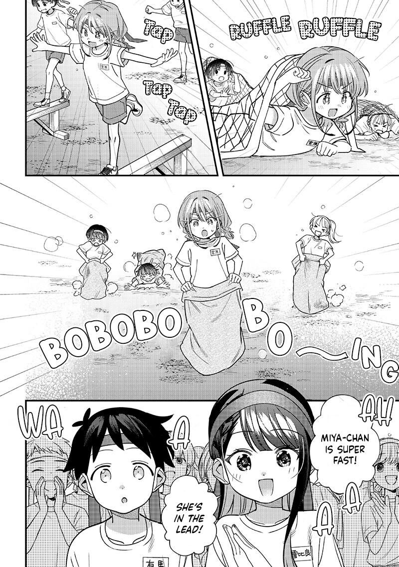 Chigau Miyahara Omae Janai Chapter 47 Page 2