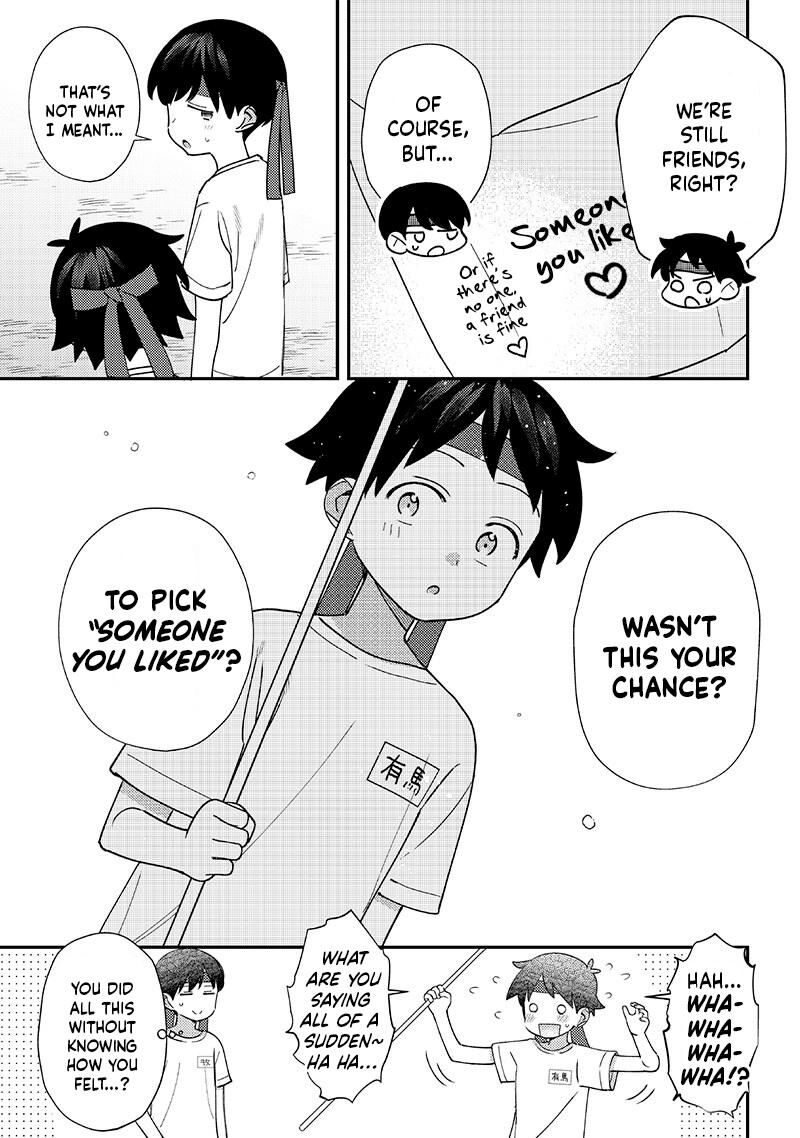 Chigau Miyahara Omae Janai Chapter 47 Page 9