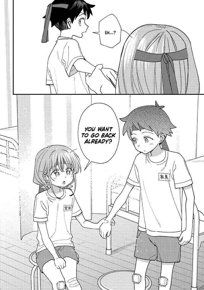 Chigau Miyahara Omae Janai Chapter 48 Page 12