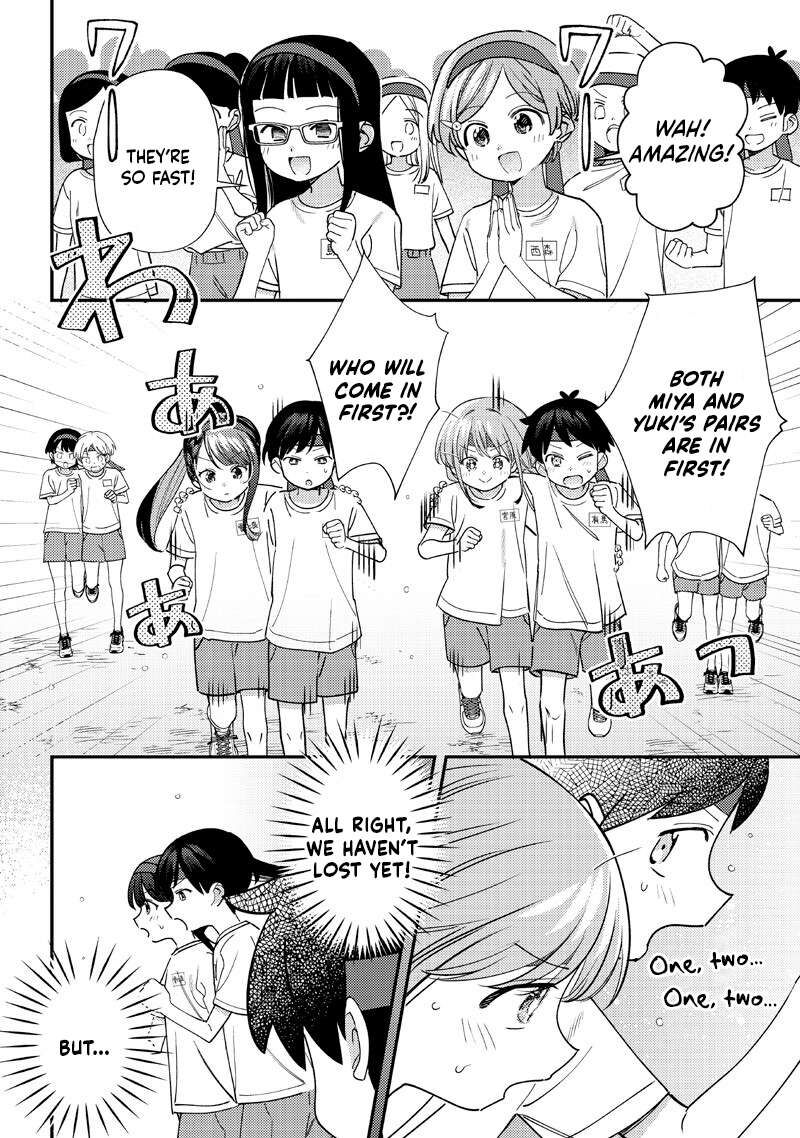 Chigau Miyahara Omae Janai Chapter 48 Page 2