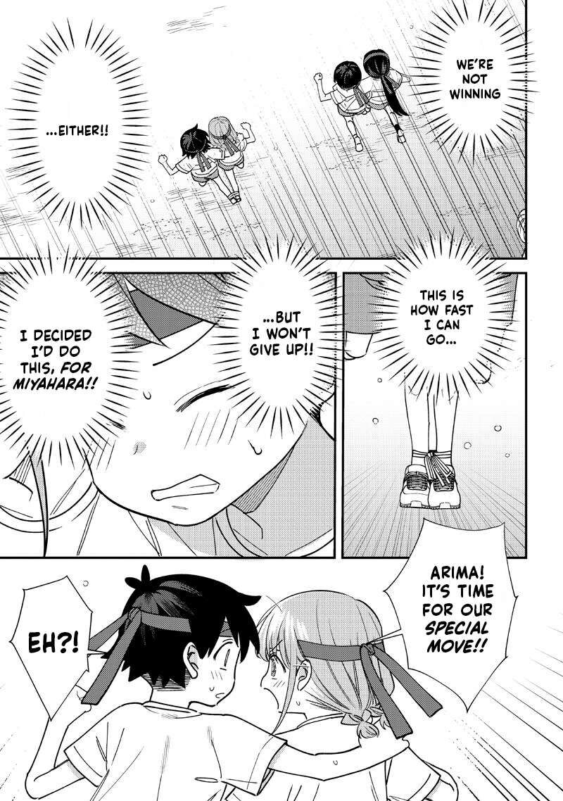 Chigau Miyahara Omae Janai Chapter 48 Page 3