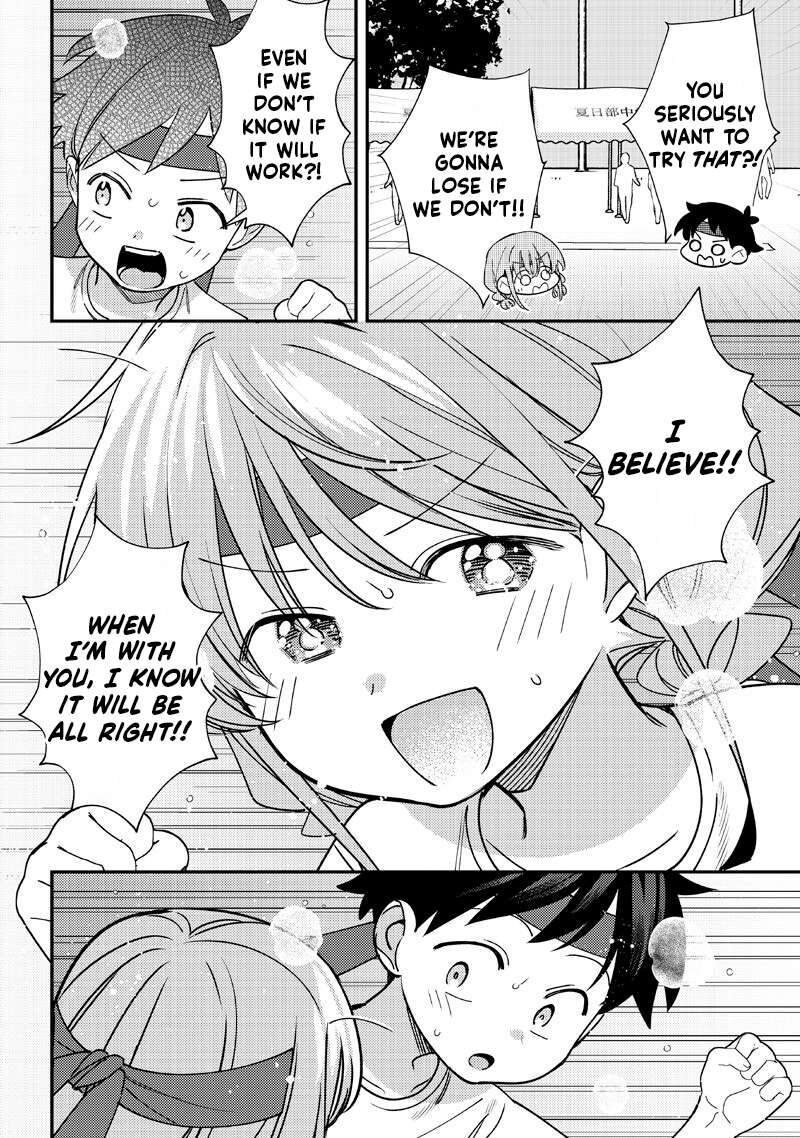 Chigau Miyahara Omae Janai Chapter 48 Page 4