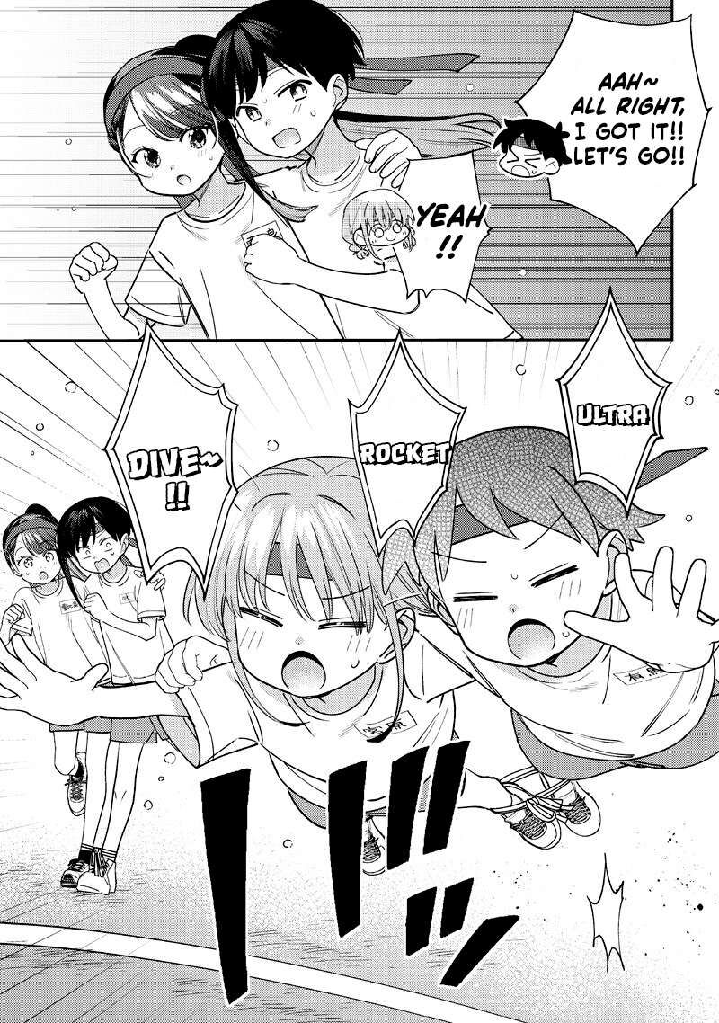 Chigau Miyahara Omae Janai Chapter 48 Page 5