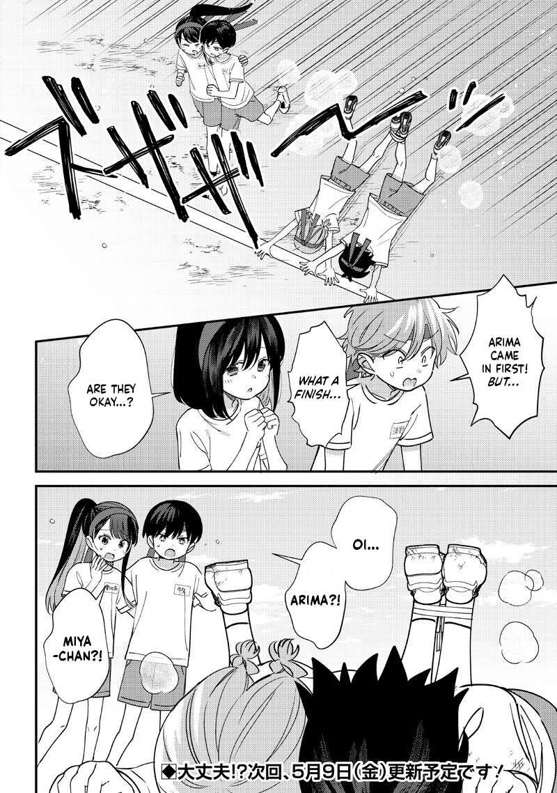 Chigau Miyahara Omae Janai Chapter 48 Page 6