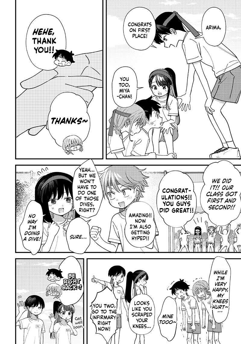 Chigau Miyahara Omae Janai Chapter 48 Page 8