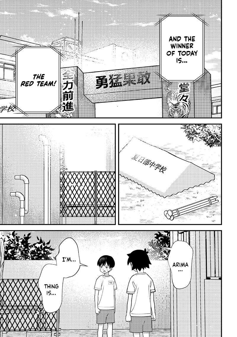 Chigau Miyahara Omae Janai Chapter 49 Page 11