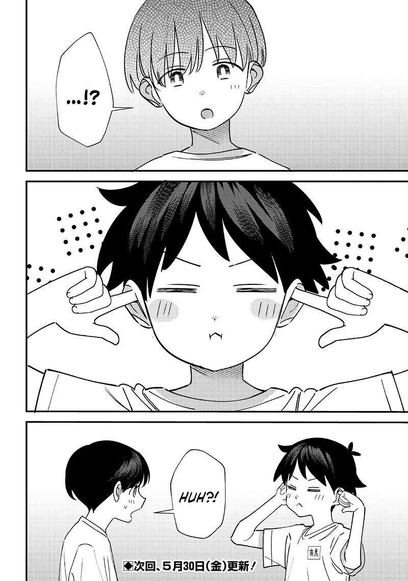 Chigau Miyahara Omae Janai Chapter 49 Page 12