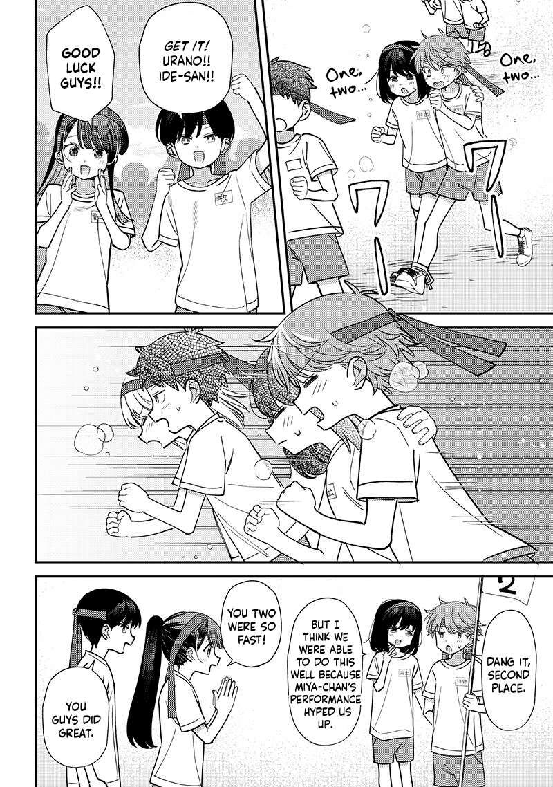 Chigau Miyahara Omae Janai Chapter 49 Page 2