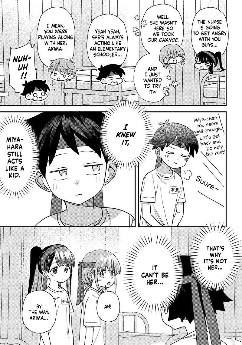 Chigau Miyahara Omae Janai Chapter 49 Page 5