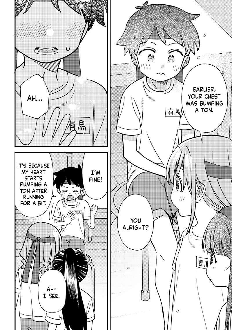 Chigau Miyahara Omae Janai Chapter 49 Page 6