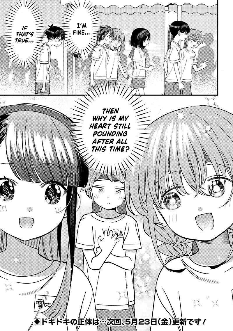 Chigau Miyahara Omae Janai Chapter 49 Page 7