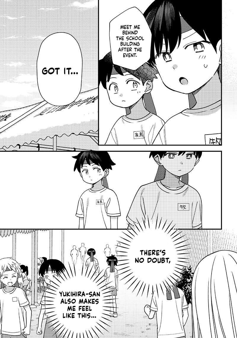 Chigau Miyahara Omae Janai Chapter 49 Page 9