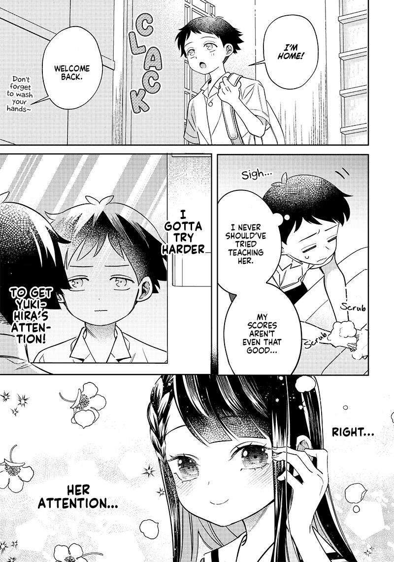 Chigau Miyahara Omae Janai Chapter 5 Page 1
