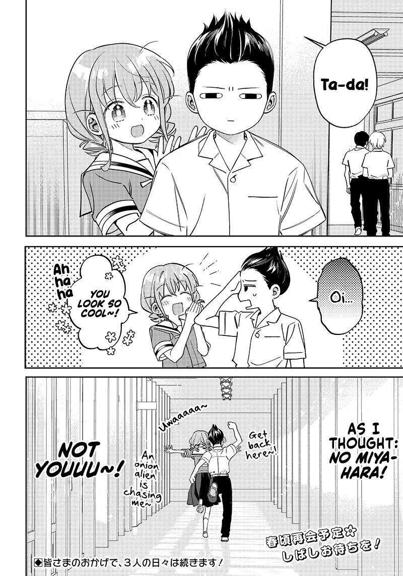 Chigau Miyahara Omae Janai Chapter 5 Page 15