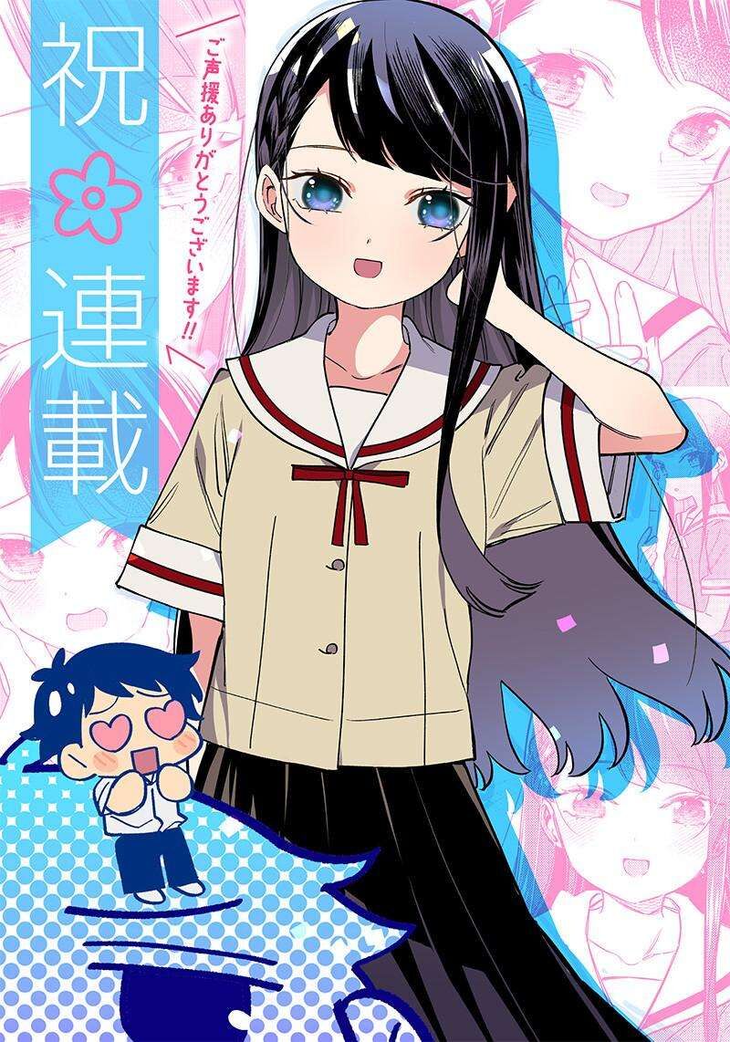 Chigau Miyahara Omae Janai Chapter 5 Page 2