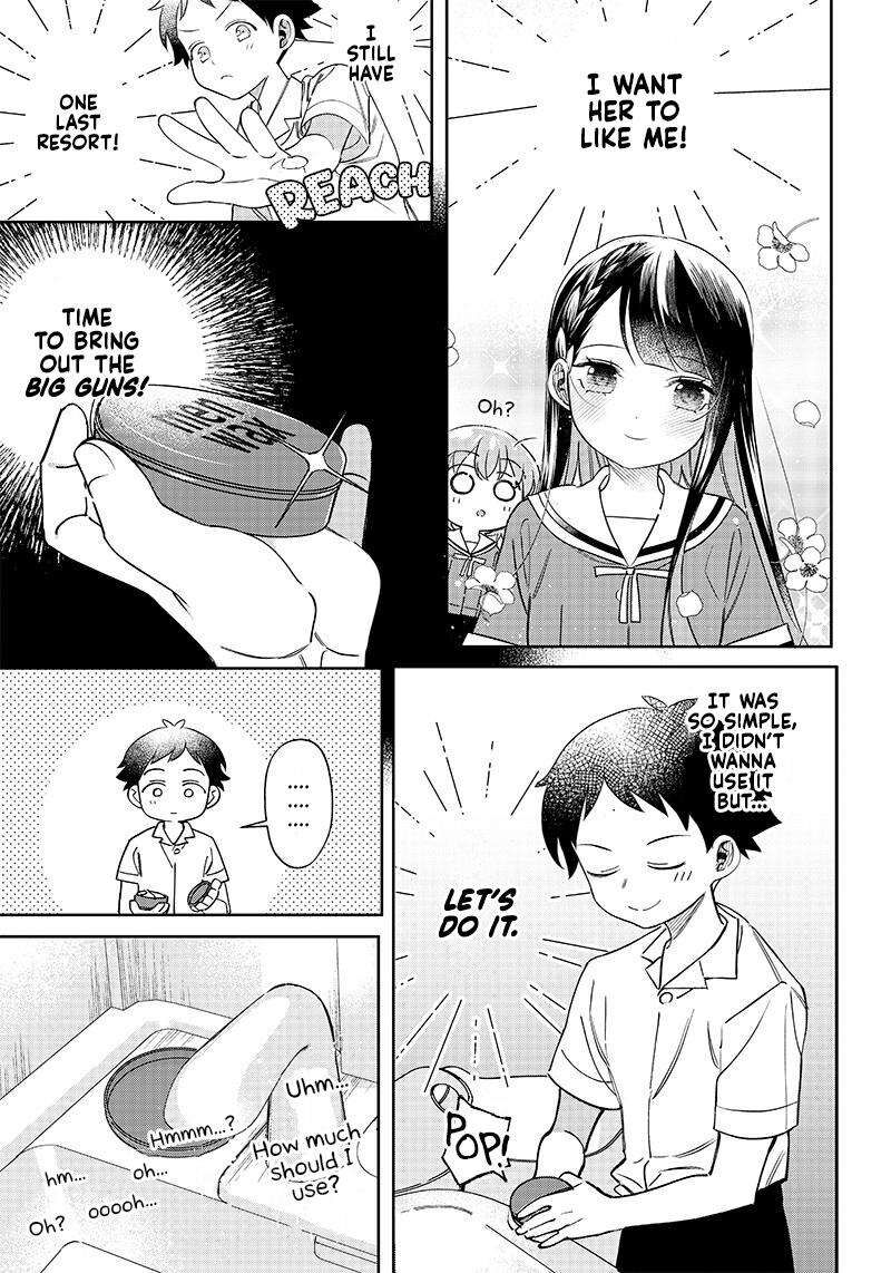 Chigau Miyahara Omae Janai Chapter 5 Page 6