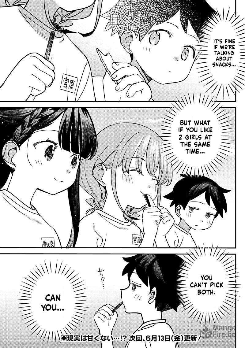 Chigau Miyahara Omae Janai Chapter 50 Page 12