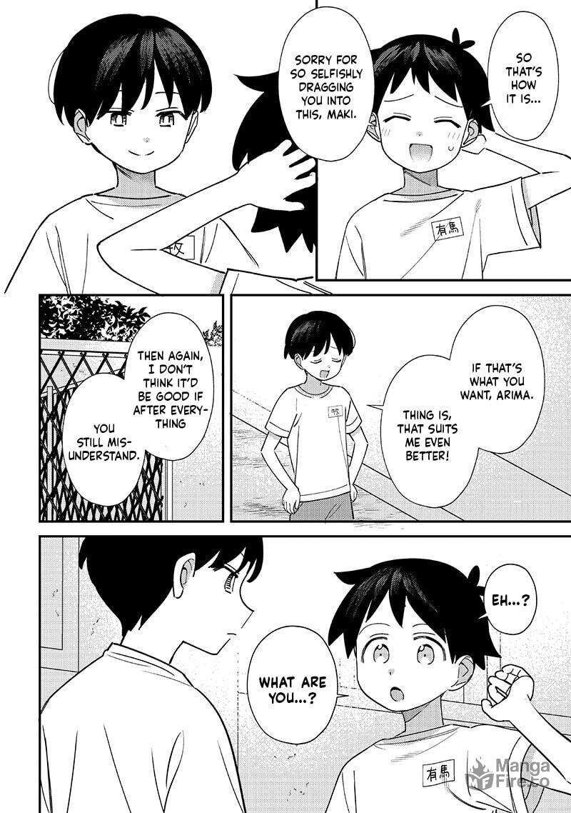 Chigau Miyahara Omae Janai Chapter 50 Page 3