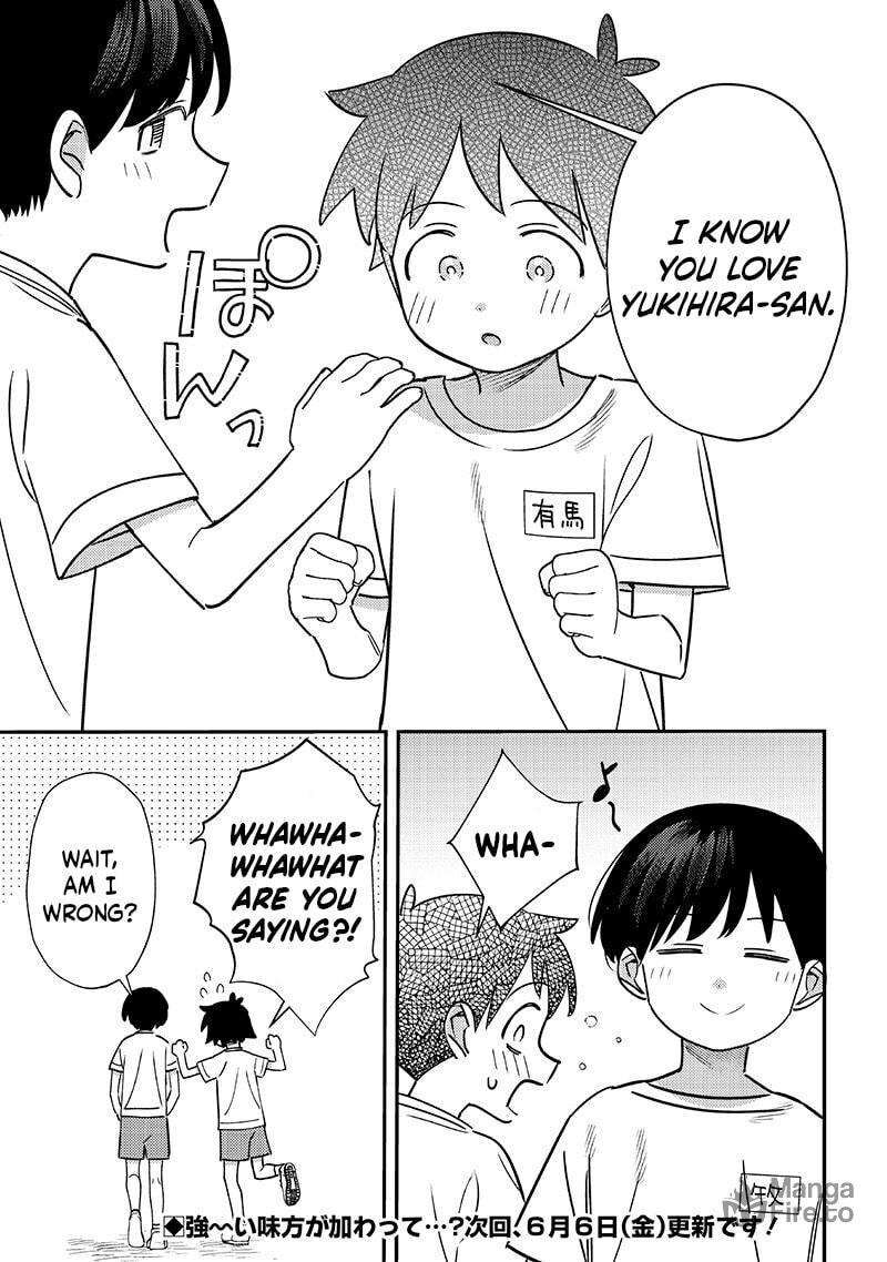 Chigau Miyahara Omae Janai Chapter 50 Page 6