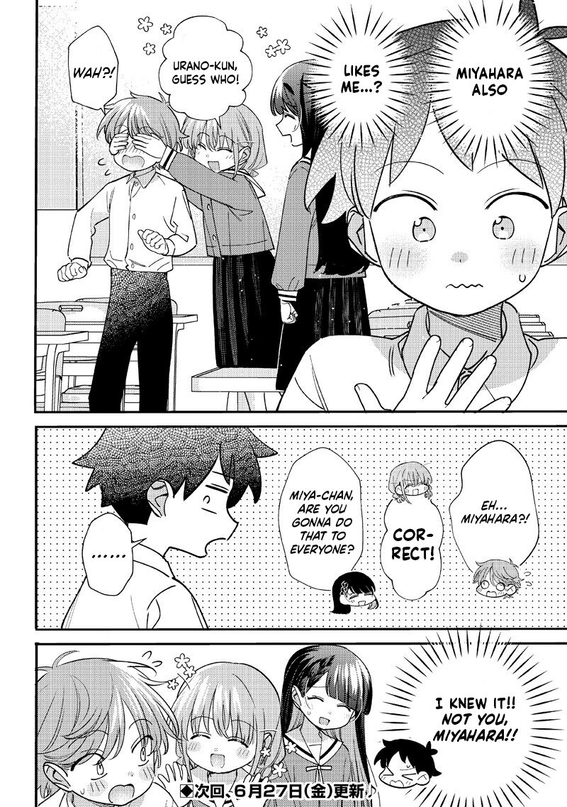 Chigau Miyahara Omae Janai Chapter 51 Page 12
