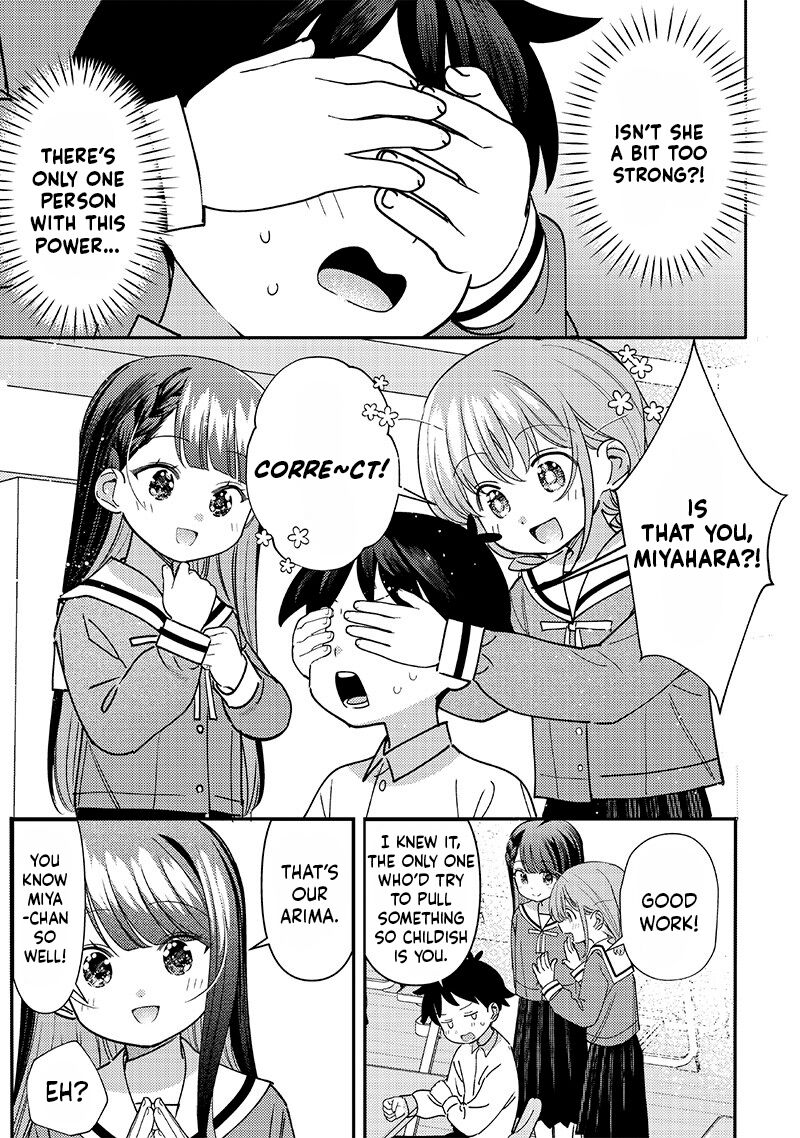 Chigau Miyahara Omae Janai Chapter 51 Page 3