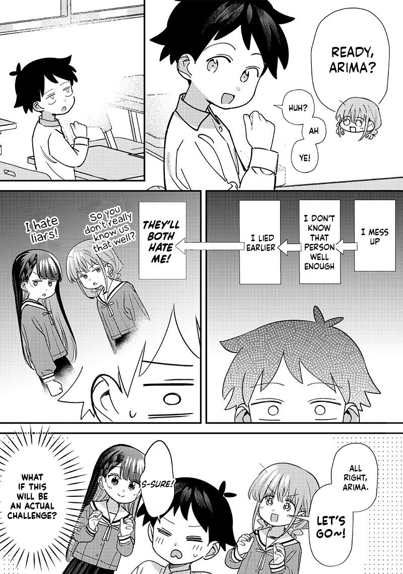Chigau Miyahara Omae Janai Chapter 51 Page 5