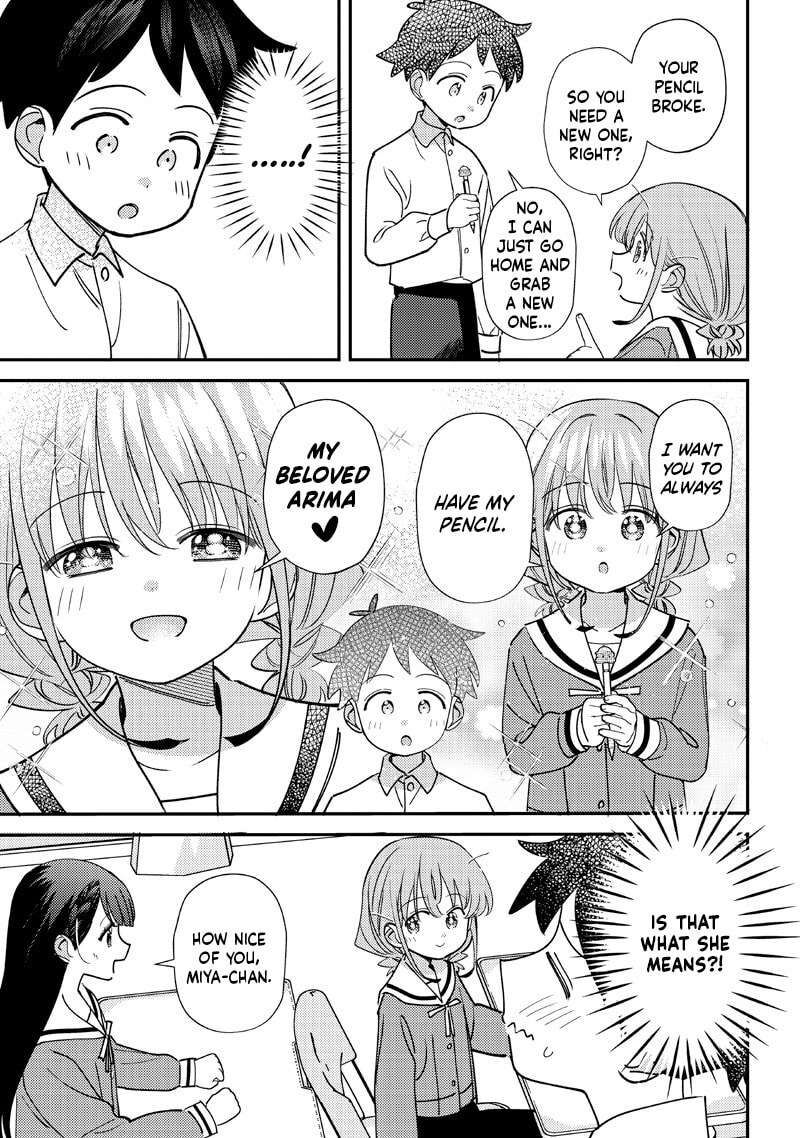 Chigau Miyahara Omae Janai Chapter 52 Page 11