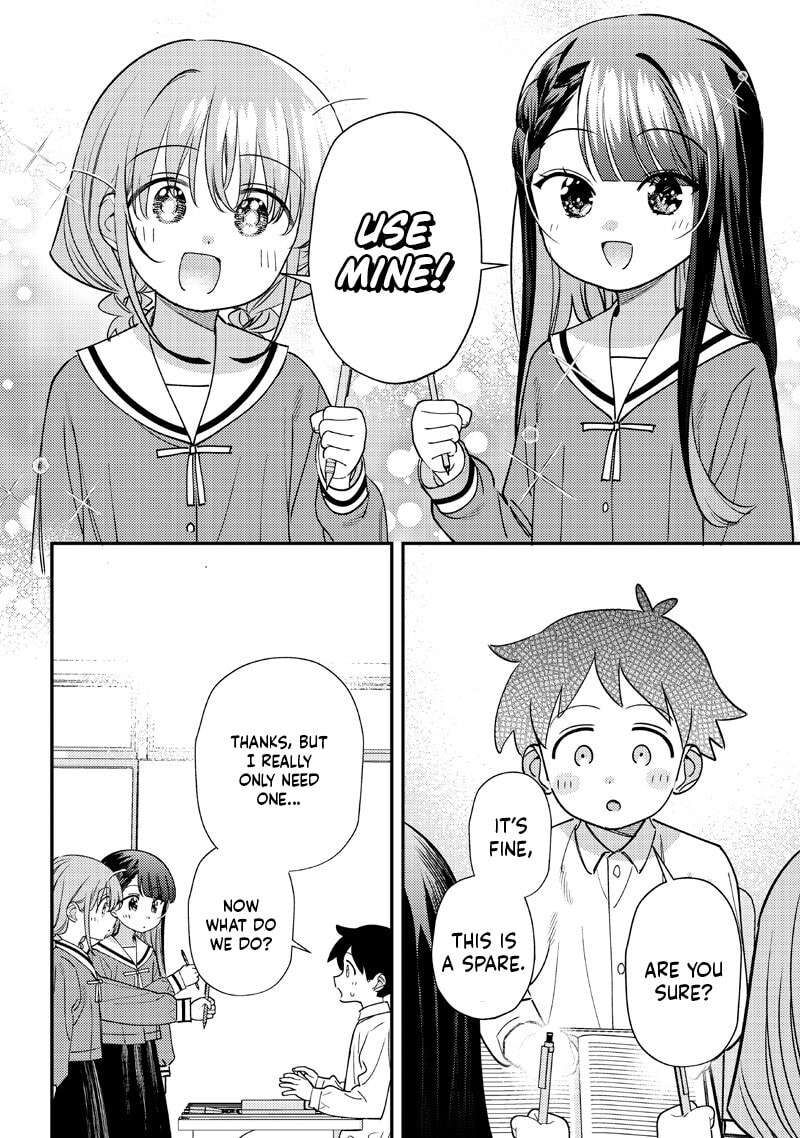 Chigau Miyahara Omae Janai Chapter 52 Page 2