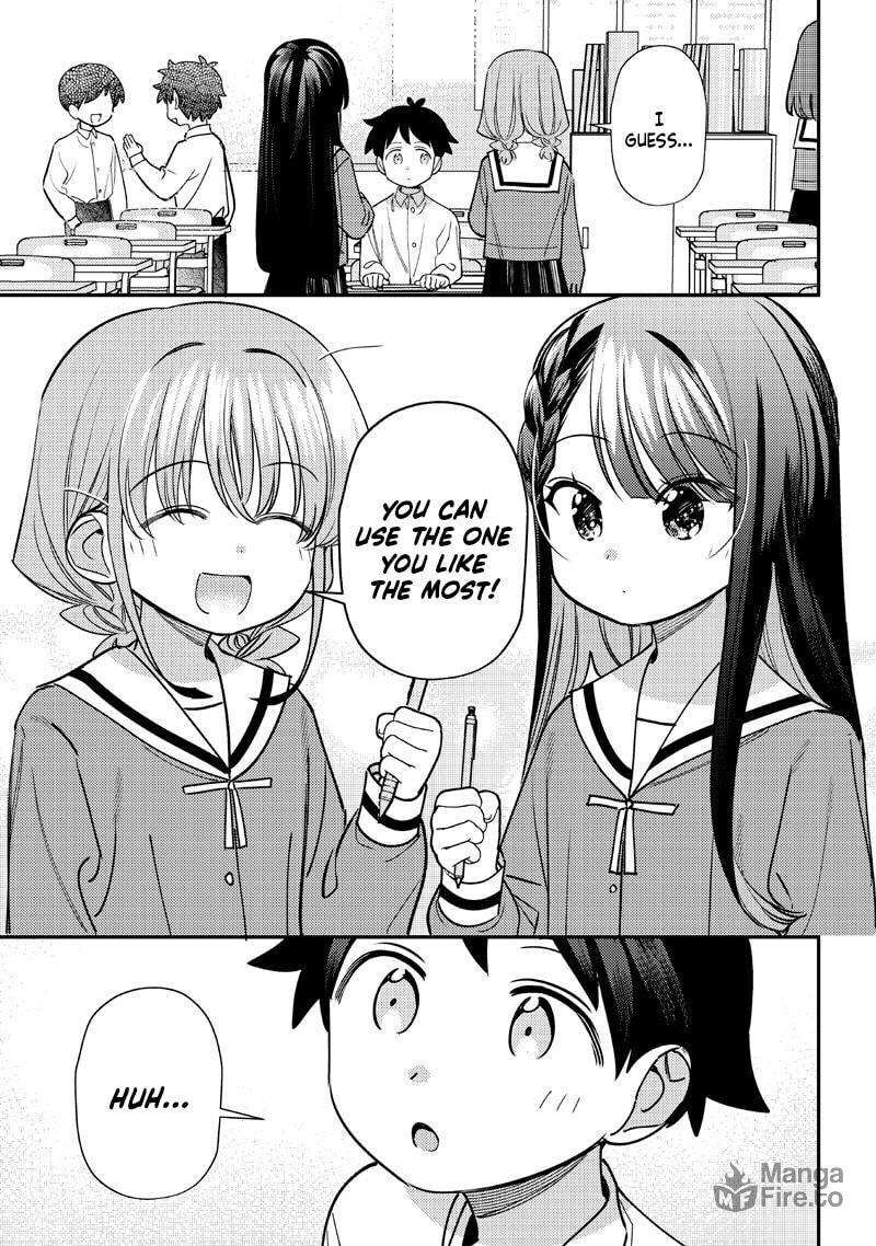 Chigau Miyahara Omae Janai Chapter 52 Page 3