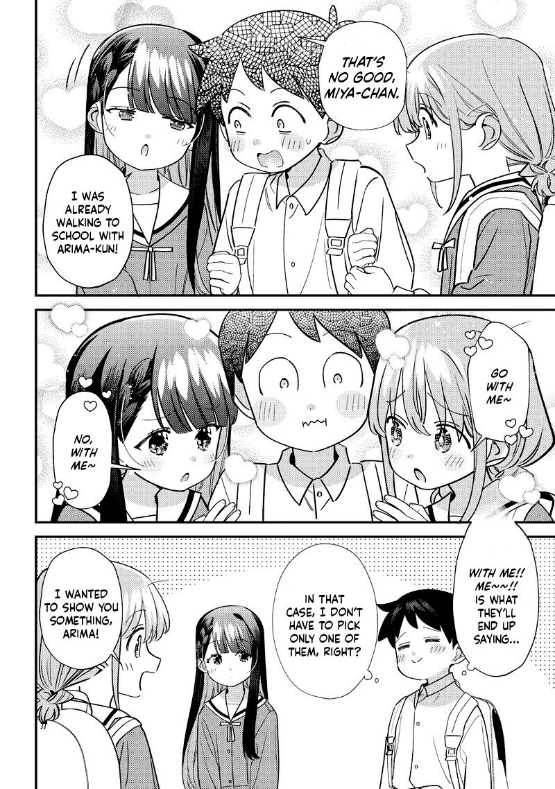 Chigau Miyahara Omae Janai Chapter 53 Page 13