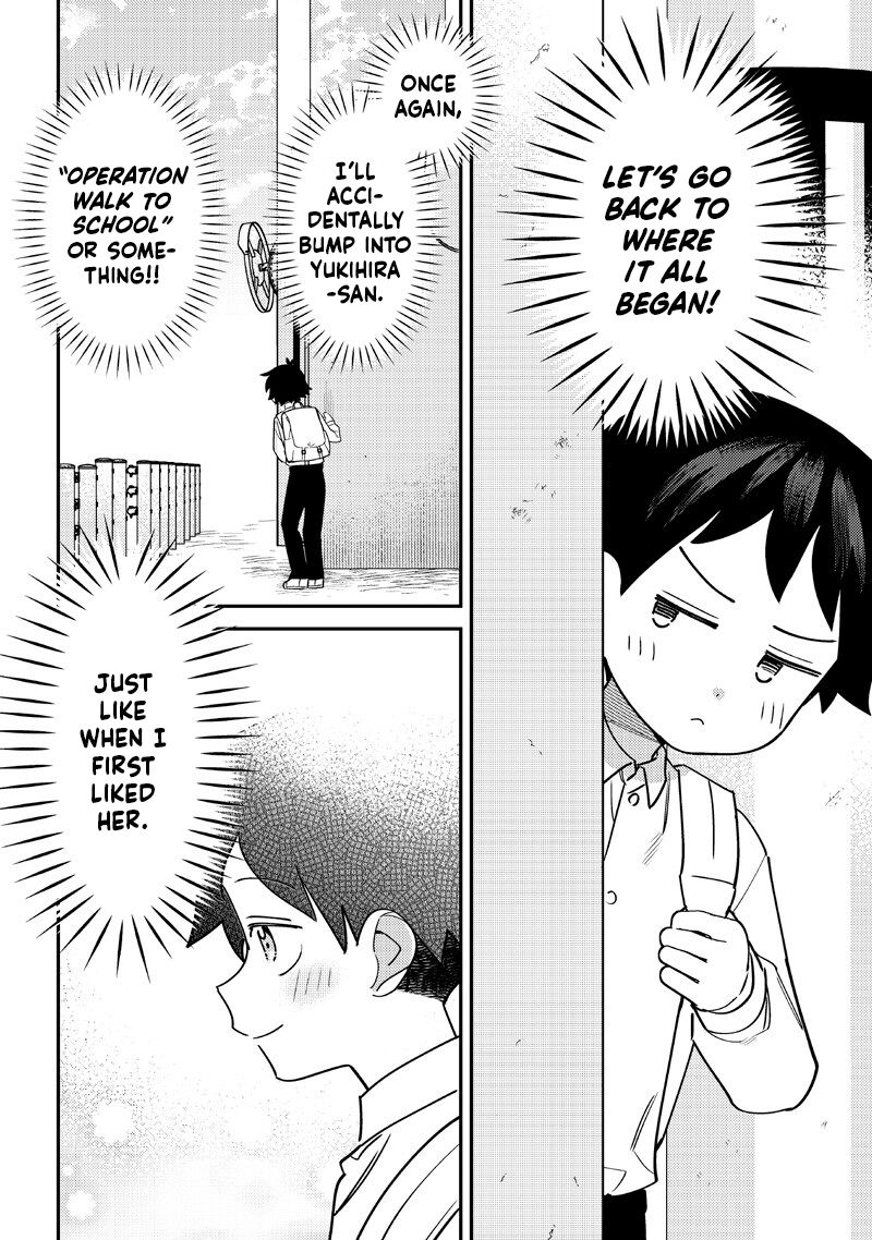 Chigau Miyahara Omae Janai Chapter 53 Page 3