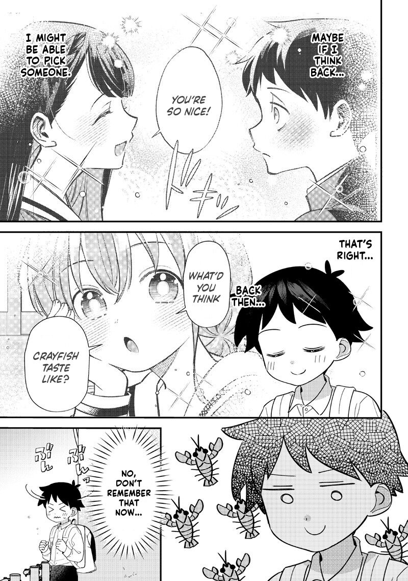 Chigau Miyahara Omae Janai Chapter 53 Page 4