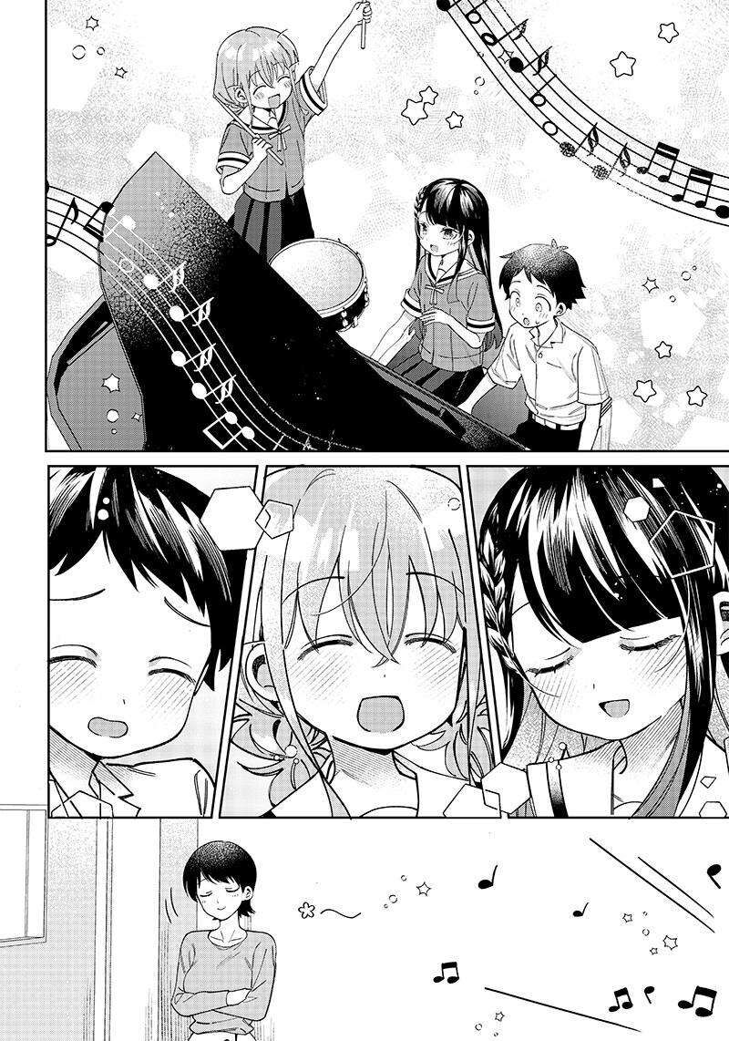 Chigau Miyahara Omae Janai Chapter 6 Page 12