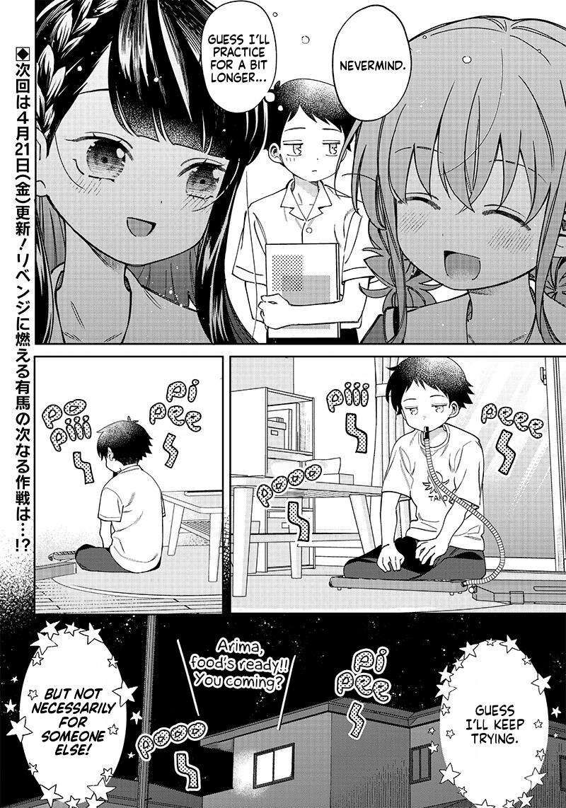 Chigau Miyahara Omae Janai Chapter 6 Page 14