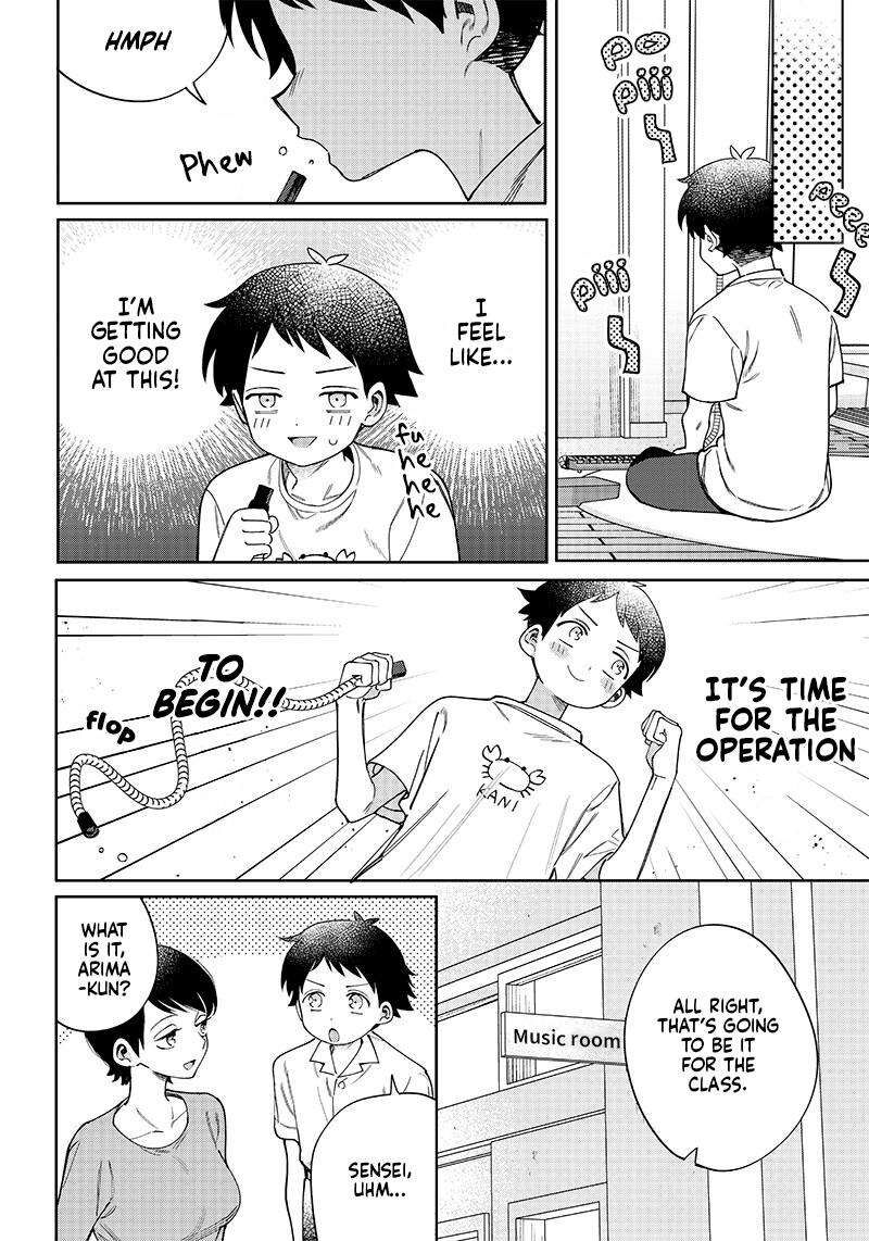 Chigau Miyahara Omae Janai Chapter 6 Page 4