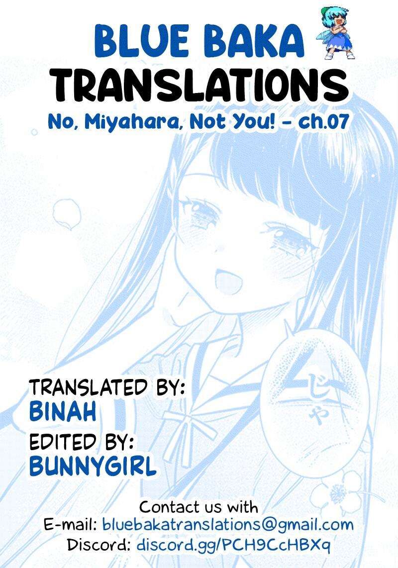 Chigau Miyahara Omae Janai Chapter 7 Page 13