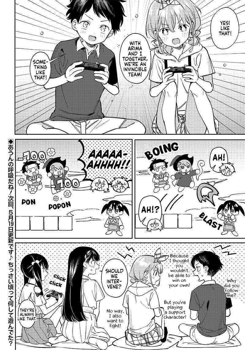 Chigau Miyahara Omae Janai Chapter 8 Page 12