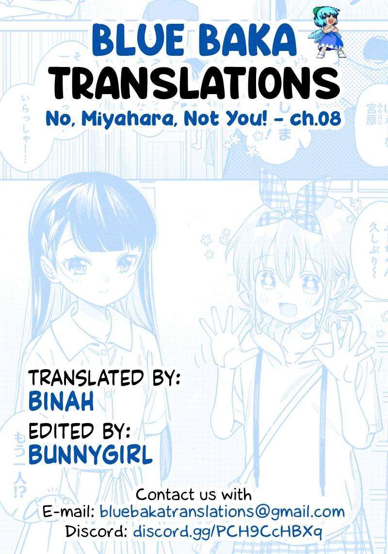 Chigau Miyahara Omae Janai Chapter 8 Page 13