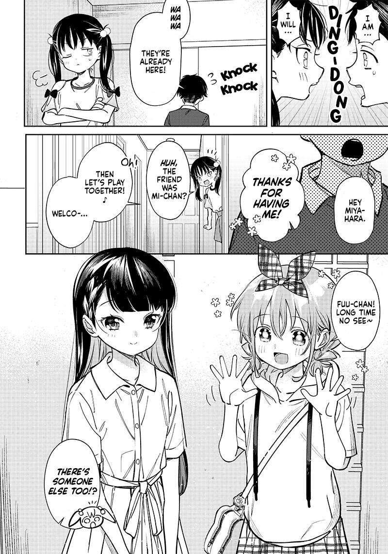 Chigau Miyahara Omae Janai Chapter 8 Page 4
