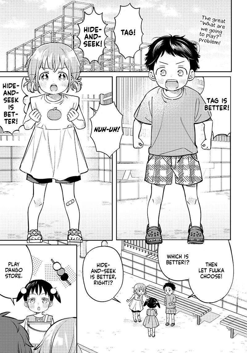 Chigau Miyahara Omae Janai Chapter 8e Page 1