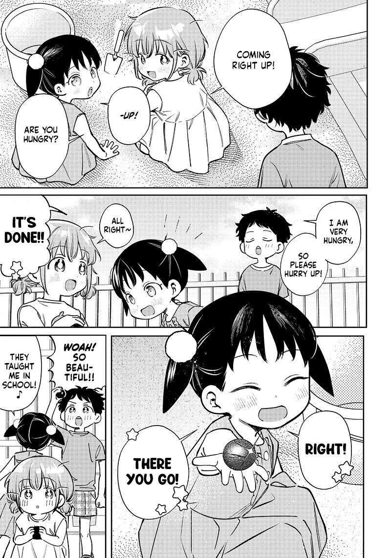 Chigau Miyahara Omae Janai Chapter 8e Page 3