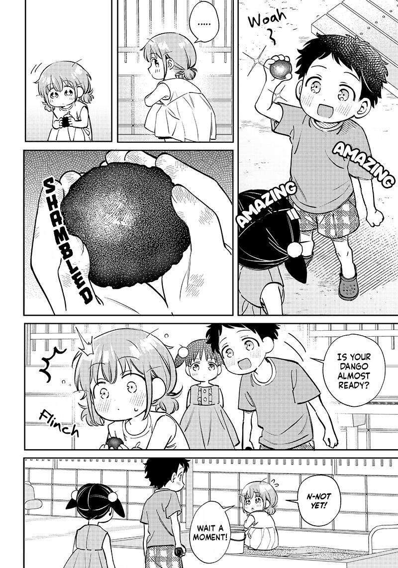 Chigau Miyahara Omae Janai Chapter 8e Page 4