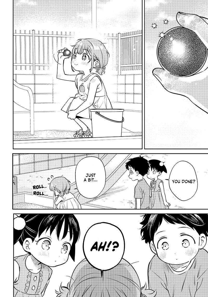 Chigau Miyahara Omae Janai Chapter 8e Page 6