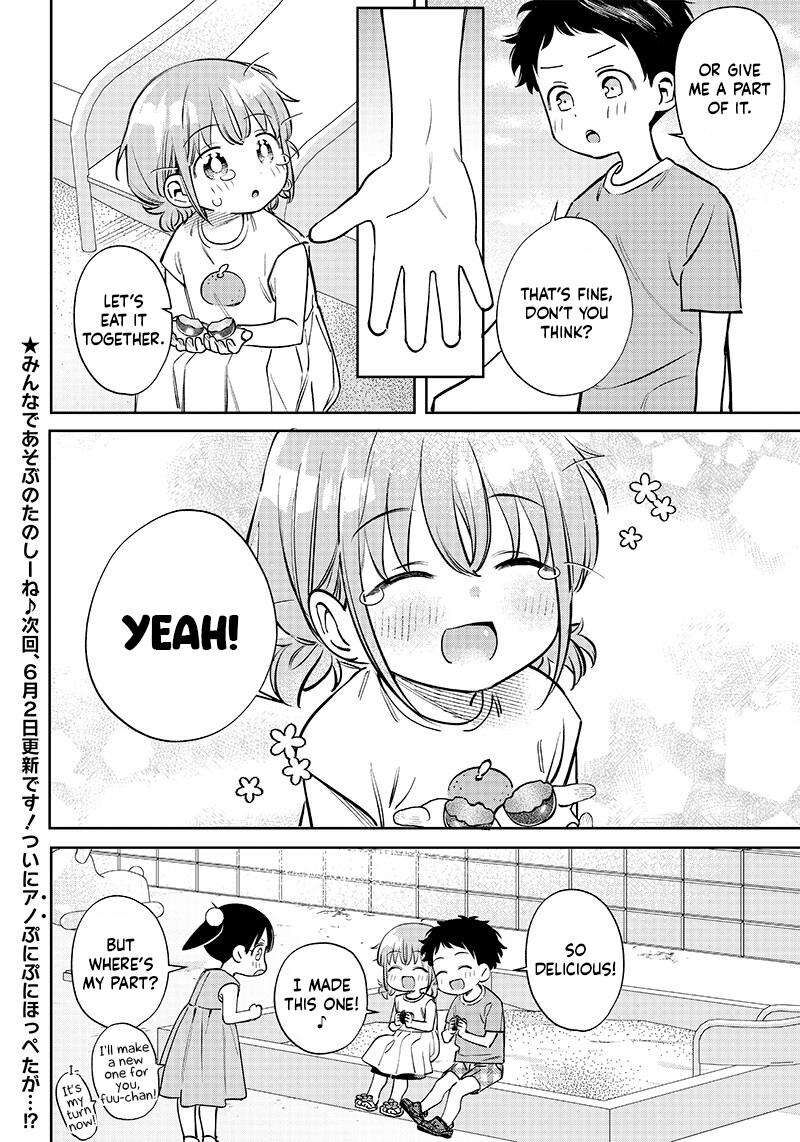 Chigau Miyahara Omae Janai Chapter 8e Page 8