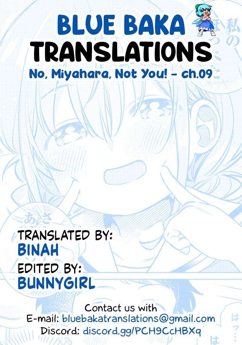 Chigau Miyahara Omae Janai Chapter 9 Page 13
