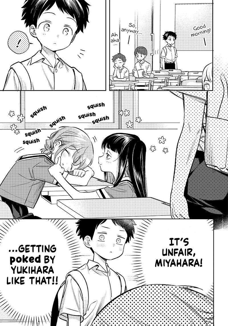 Chigau Miyahara Omae Janai Chapter 9 Page 2
