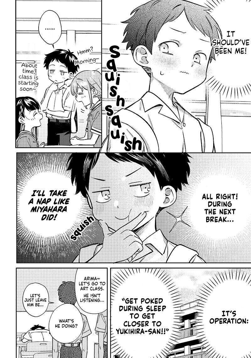 Chigau Miyahara Omae Janai Chapter 9 Page 3