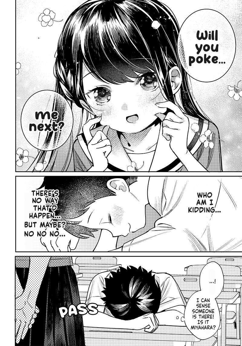 Chigau Miyahara Omae Janai Chapter 9 Page 5