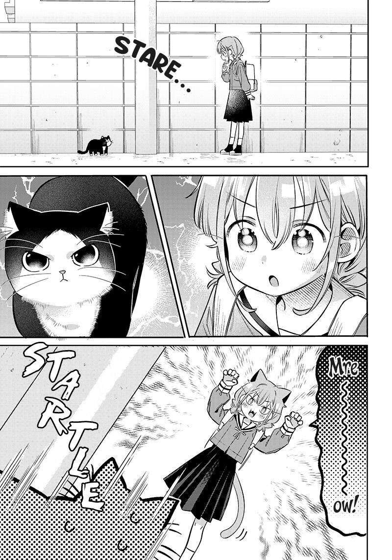Chigau Miyahara Omae Janai Chapter 9e Page 2